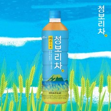 비건이팩트청보리