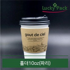 //상품명