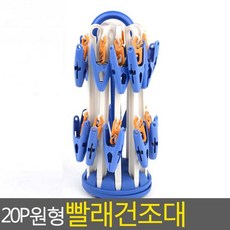 a6b226e9689590385c37c6fa2a8747f0fbe6ca825a6879da5dce4c0eb8b8.jpg