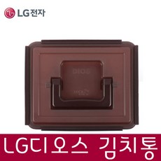 LG 정품 김치냉장고 김치통 11.8리터 AKC67523717 K410MC19E K410S11H K410S11M K410SS13H K410W14E K412S11 K412SS13등