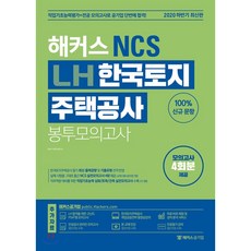 ncs심화