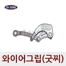 구찌1500