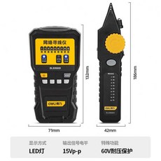 인테넷신호검사기