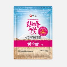 샘표 한여름 눈꽃 꽃소금 1kg 자취템 간편식 홈파티음식 가정식백반, 3개