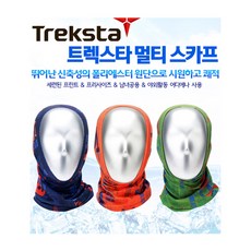 0a3a6953a59f363829e3f0ec9f530a11b27999eb8b042efa82694c267f87.jpg