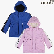 오후 중계점 *2025 NEW ITEM 50%SALE* 스키 점퍼 (2Color) 신나는 겨울방학!! 어깨 배색 레터링 포인트 스포티한 디자인 공용 스키복 보드복 상의 8~13세