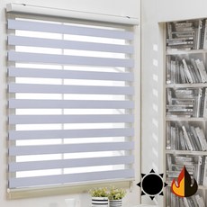 [윈샵 주문제작 암막 콤비 블라인드 쟈스민 _ H 165cm ] 사이즈 맞춤 롤스크린