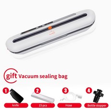 산업용진공포장기