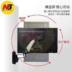 72ccce57510054c0b97cae8c7137f4854385d0c8110e137b52a4043770ae.jpeg