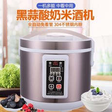 대용량 발효기 청국장 숙성 흑마늘 제조기 요구르트 메이커 7.5L, A. 6L 다기능