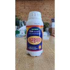 역사이병민