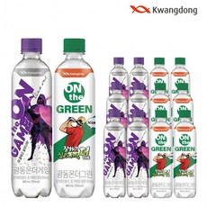 사바나360액티비티