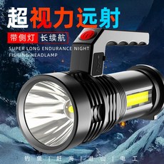 q500led램프