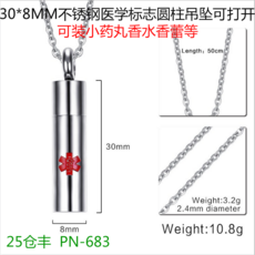 4d4556759e794411df78a22722261b22ddc89dba0367db14bb113de07f84.png