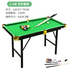 71b667f41ff39f8f01631385eb6c0842ce8781c3133a801d477334ff97fc.jpg