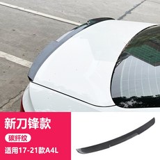 c228a4829e73271878ff98d91e2d5b7eccc2f9cd6c7e73762daea8c2fb69.jpg