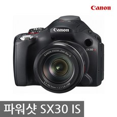 캐논 정품 파워샷 SX30 IS [16GB 포함] 광학35배줌 하이엔드 k