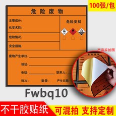 db16ff2a3253d092c2f647cd8071e1c07334b34097b39ec6561db9928c72.jpg