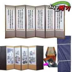 1240ed60d7af6f93c8d5c98cd2d3b6a5382745afb73b90463725dbd0e6bf.jpg