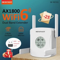 WIFI6 와이파이6 공유기 와이파이 라우터 증폭기 장거리 확장기 무선 부스터 홈 OLE, 2)EU Plug - 1200Mbps, 1개