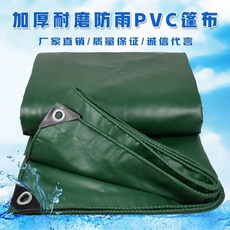 8f149c29ef062dbbb43a5fd308c02e600bb2acf84347752d7afdc8ccdab1.jpg