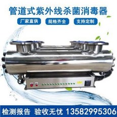 dd676f4b822b369346826a85c12d5ada1c58c72590e2164cbf76a124a87d.jpeg