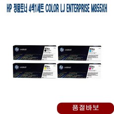 11bbed1f6f42df739dcd15376ff656554954b7a5bbc03f8d9b2a18a2ee6e.jpg