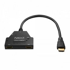 GTR345102NEXT-402SPC4K60 4K HDMI2.0 1대2 분배기 4K60Hz, 단일색상
