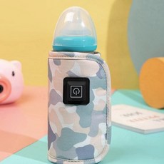 모유중탕기 이유식데우기 휴대용 USB 보틀 히터 유아용 보온병 절연 백 우유 워머 아기 병 수유, 09 style 9