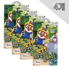 bc92957731be353b8431f9149147a42e0f65ea11381b5205296e585f8432.jpg