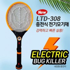 60c7b47015c3e82c9e257e20f5a82bfd543e4c4cad28f0317a1d9e5e226f.jpg