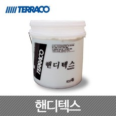 64b5c3f0a8bbc81a6bc7548d579075bfee9f2713c5ee7f09de67d1e5d150.jpg