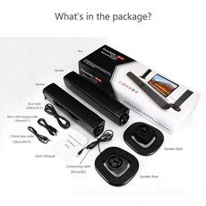 lg사운드바브라켓