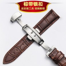 007a2ef09e9bec190006b9c89c80f7c89608c6ae0fd2e7f1d60a1ca562c4.jpg