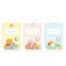 인더하우스블루