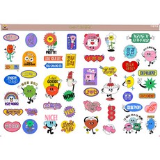 마스크스티커제작