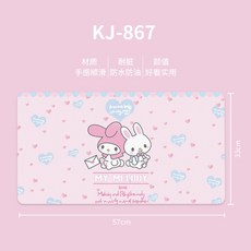 헬로미니미기저귀패드