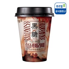 푸르밀 흑당 카페라떼 250ml x 20컵, 단품, 단품