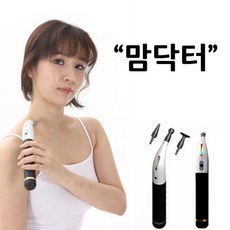 0940fbee0582cba0eab63f9bcbf48a356a9ab46f4ff76dd4ce98e3903fa5.jpg