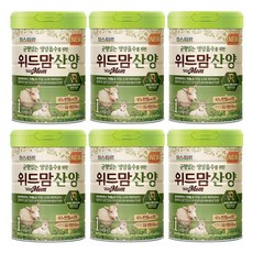 파스퇴르산양1단계