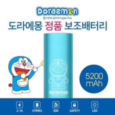 삼성초고속보조배터리