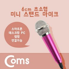 //상품명
