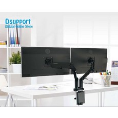 루나랩라이트폴