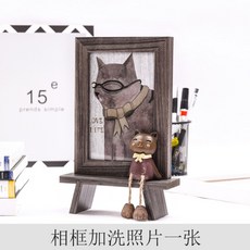 그레이말린사진