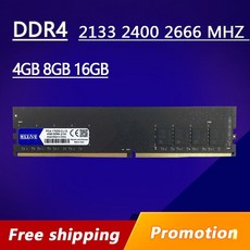 ddr432008g
