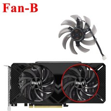gtx2060super