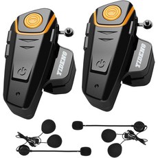 블루투스워키토키