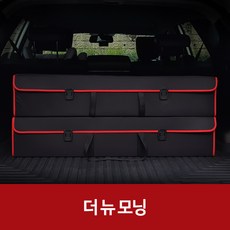 에버홈모닝박스