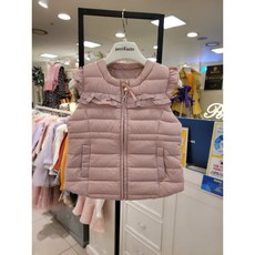 페르미츠경량조끼