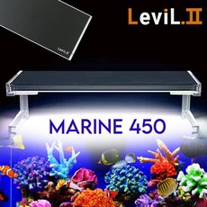 기타 DGI-LEVIL2 리빌2 해수용 LED 450 블랙, 1개